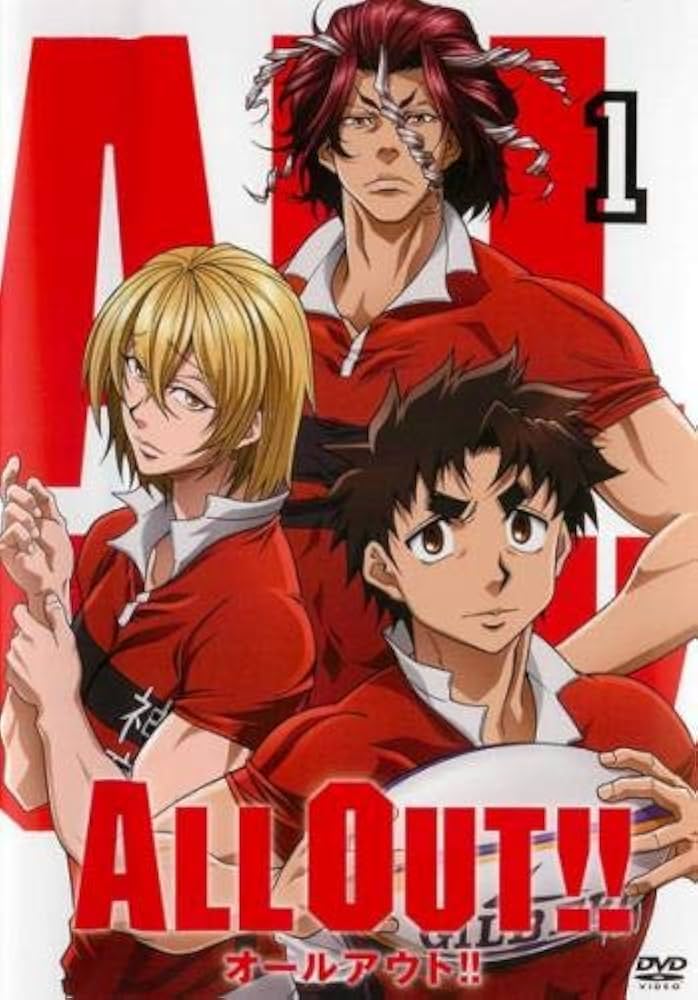 ALLOUT!! オールアウトAO DVD BD CD 全巻セット 特典 ALL OUT!! オールアウト DVD 1~12全巻セット - メルカリ
